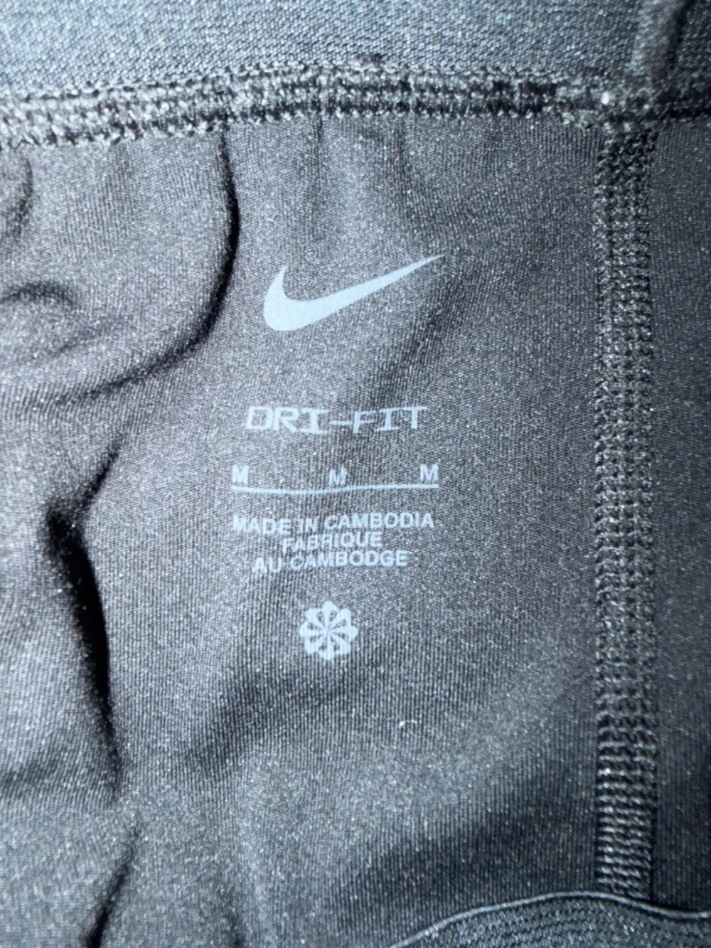 Nike brand size